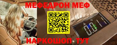 круглые Нягань