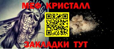 скорость Обнинск