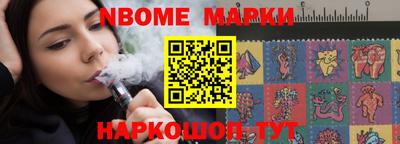 меф Обь