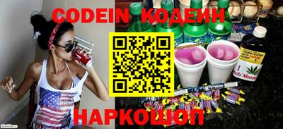 круглые Нягань