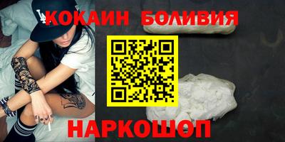 меф Обь