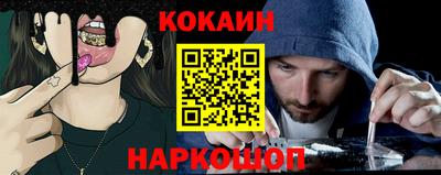 круглые Нягань