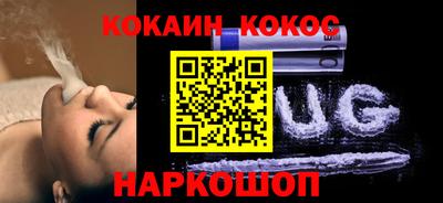 скорость Обнинск