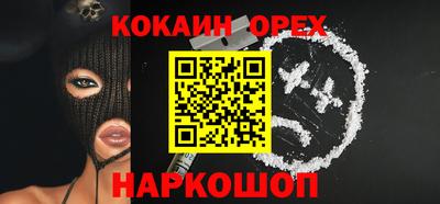 скорость Обнинск