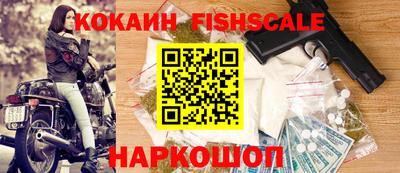 круглые Нягань
