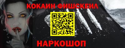 круглые Нягань