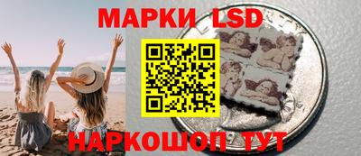 скорость Обнинск