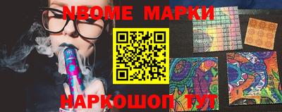 круглые Нягань