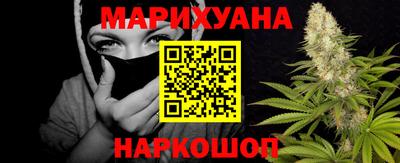 скорость Обнинск
