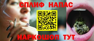 меф Обь