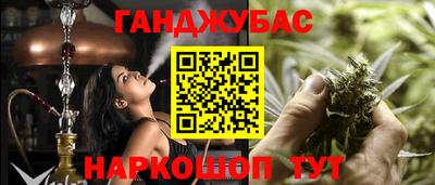 меф Обь