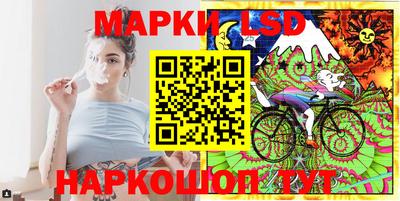 скорость Обнинск