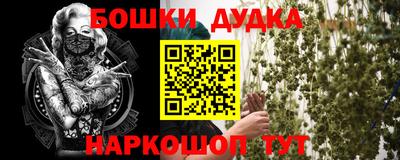 круглые Нягань