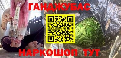 меф Обь