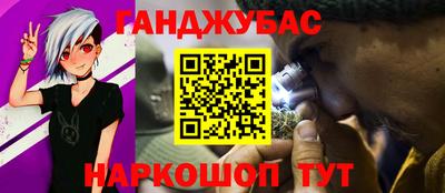 круглые Нягань