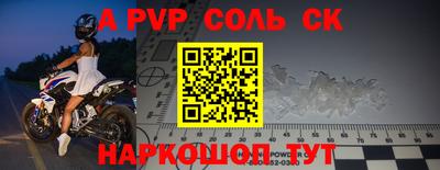 скорость Обнинск