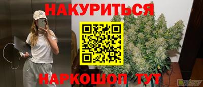 скорость Обнинск