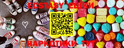 меф Обь