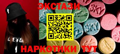 скорость Обнинск