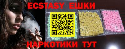 круглые Нягань