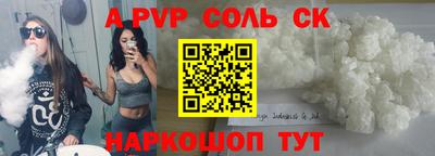 круглые Нягань