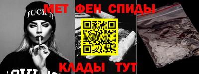 скорость Обнинск