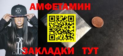 круглые Нягань