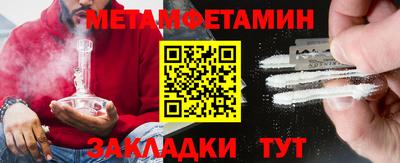 круглые Нягань
