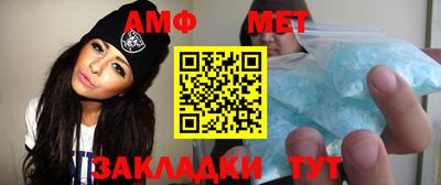 круглые Нягань