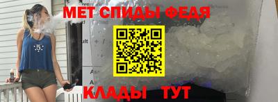 скорость Обнинск