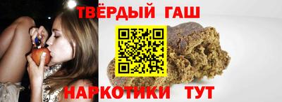 круглые Нягань
