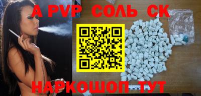 скорость Обнинск