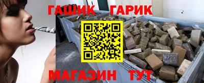 меф Обь