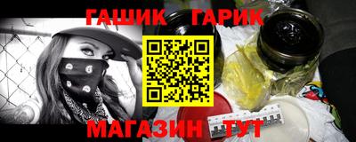 скорость Обнинск