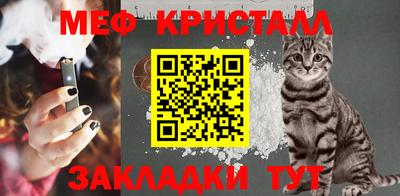 круглые Нягань