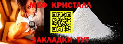 скорость Обнинск