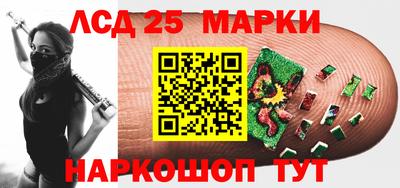 скорость Обнинск