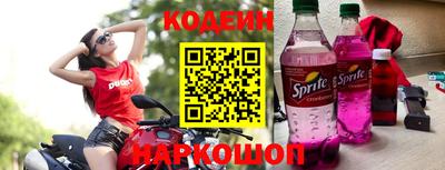 круглые Нягань