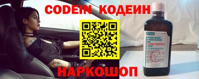 скорость Обнинск